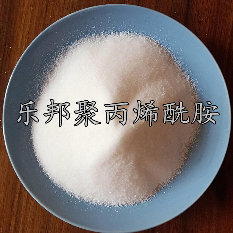 www.lebangshui.com