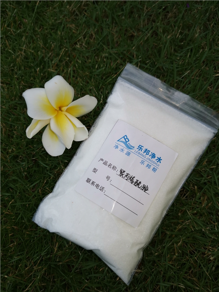 聚丙烯酰胺
