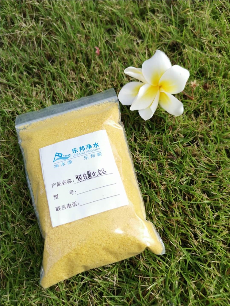 聚丙烯酰胺
