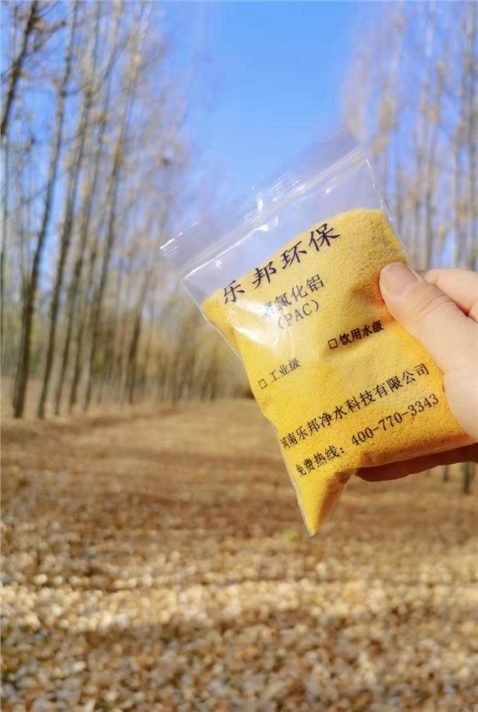 聚丙烯酰胺