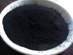 药用活性炭