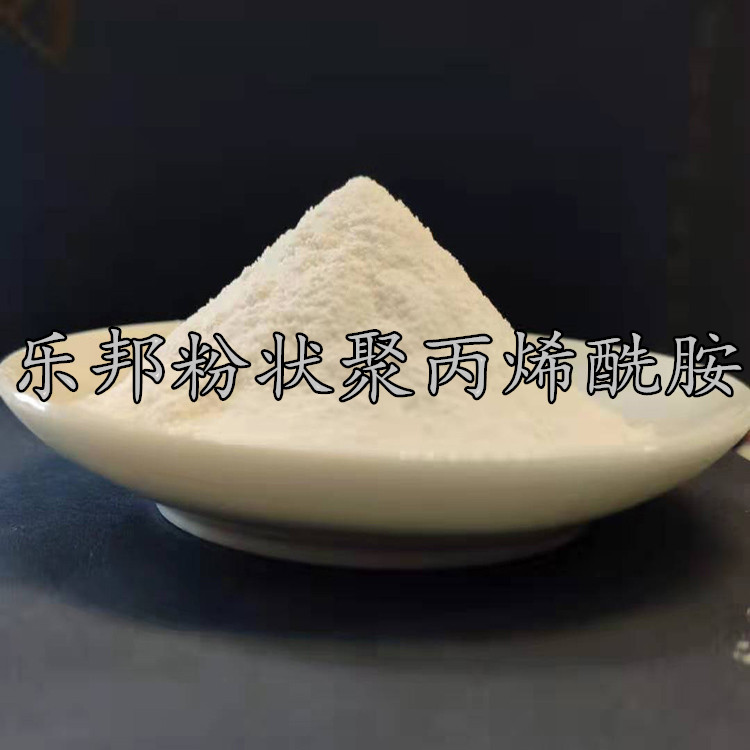 www.lebangshui.com