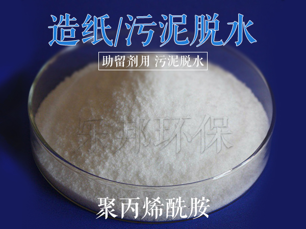 www.lebangshui.com