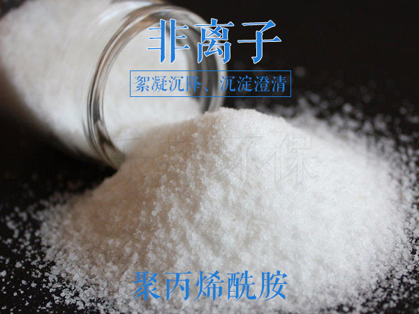 www.lebangshui.com