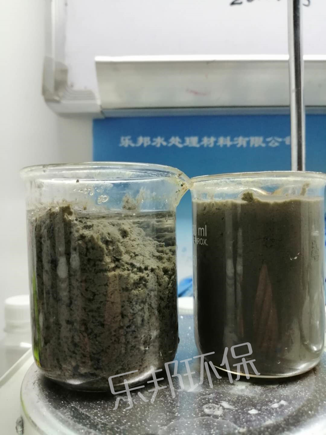 www.lebangshui.com