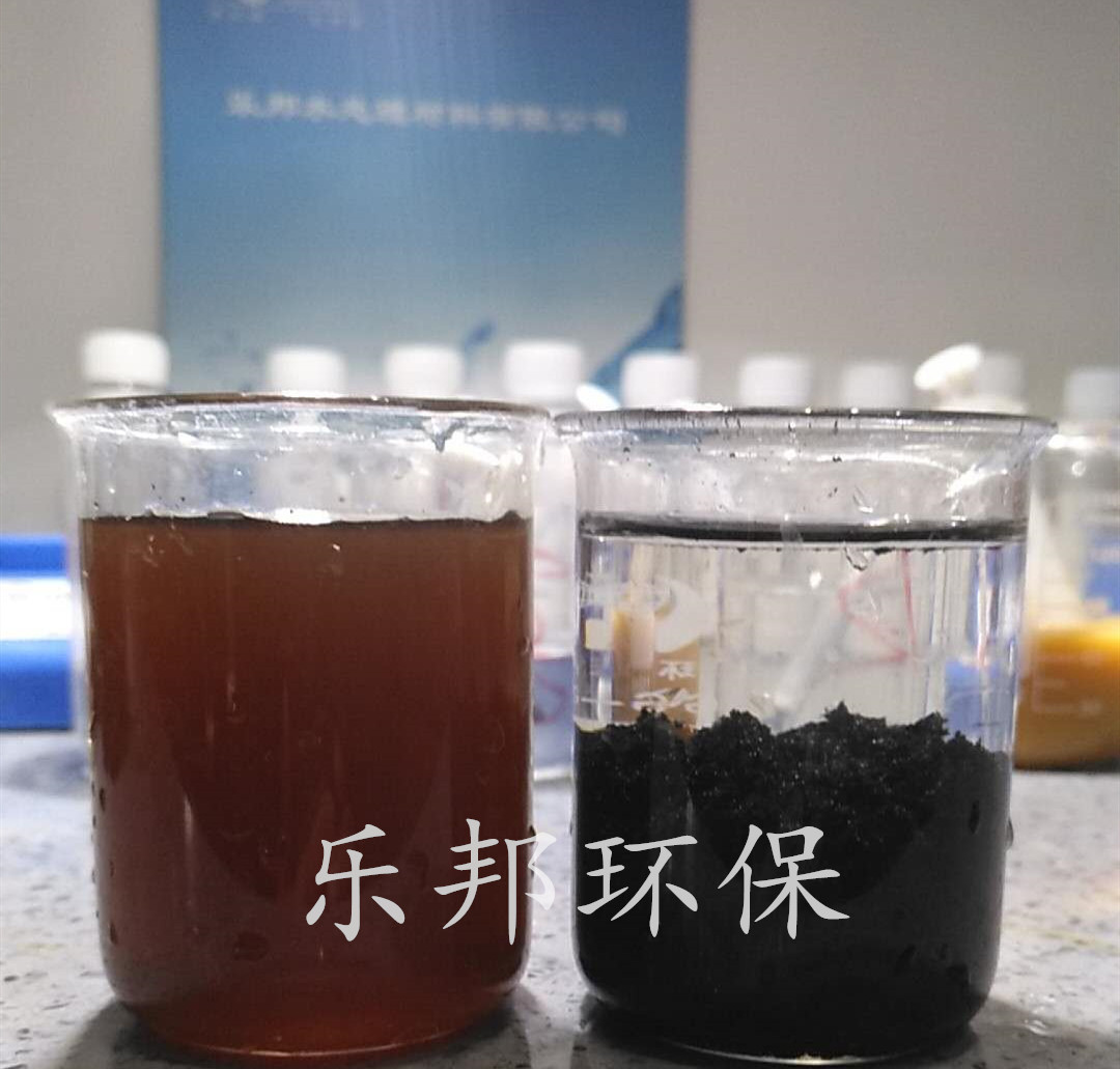 www.lebangshui.com