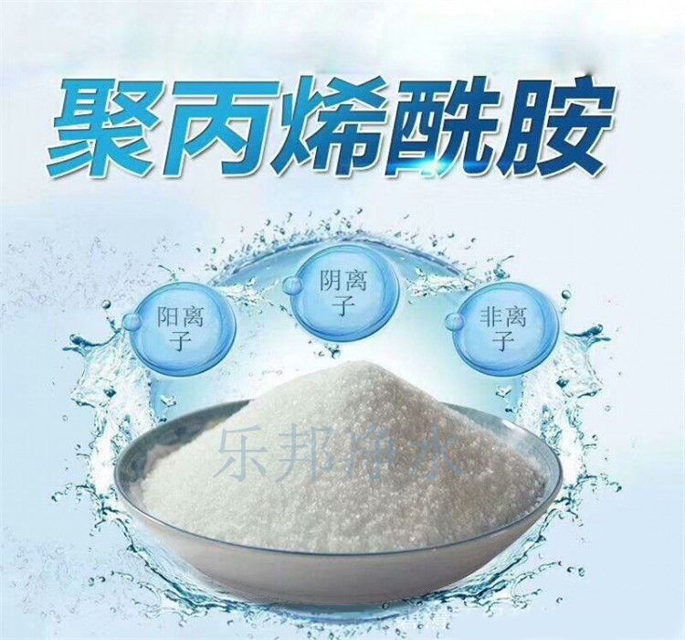 www.lebangshui.com