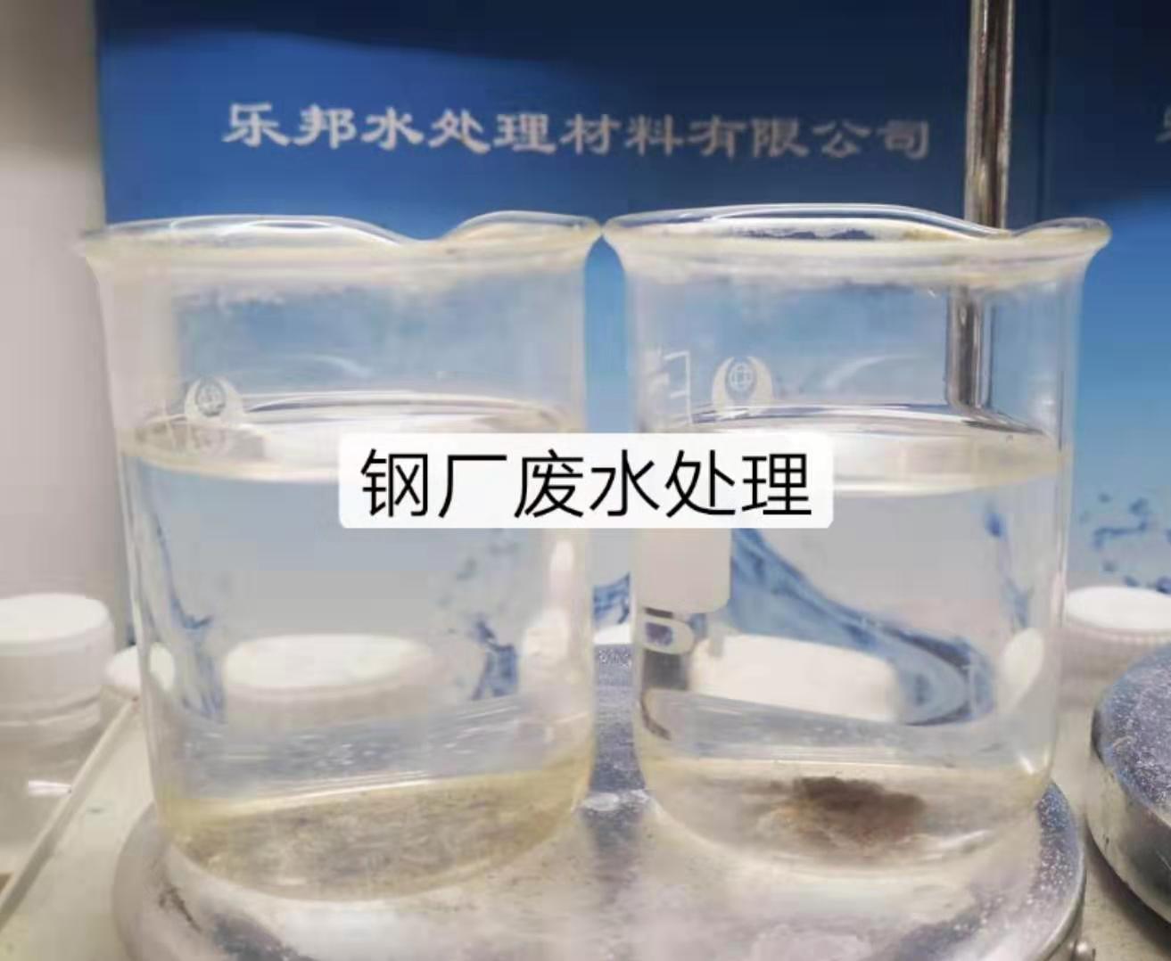 www.lebangshui.com