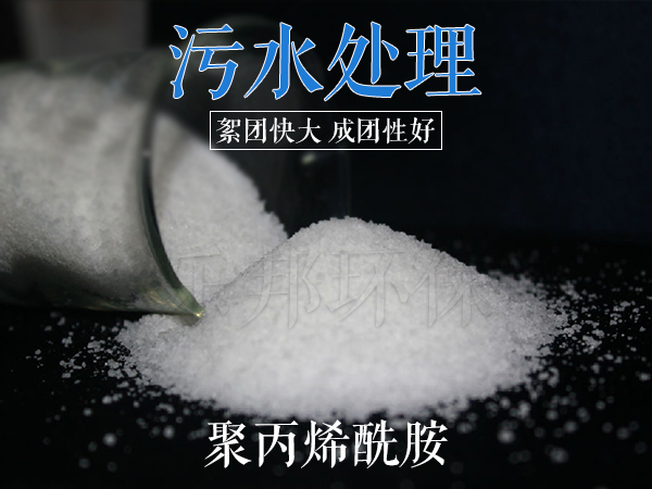 www.lebangshui.com